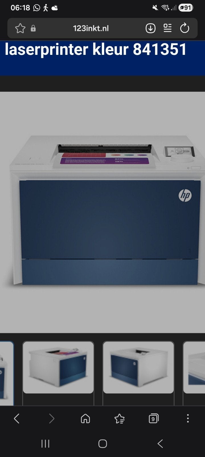 HP Color LaserJet Pro 4202dn Laserprinter - Snel & Compact, Kleur printen, Printer, Nieuw, Ophalen of Verzenden