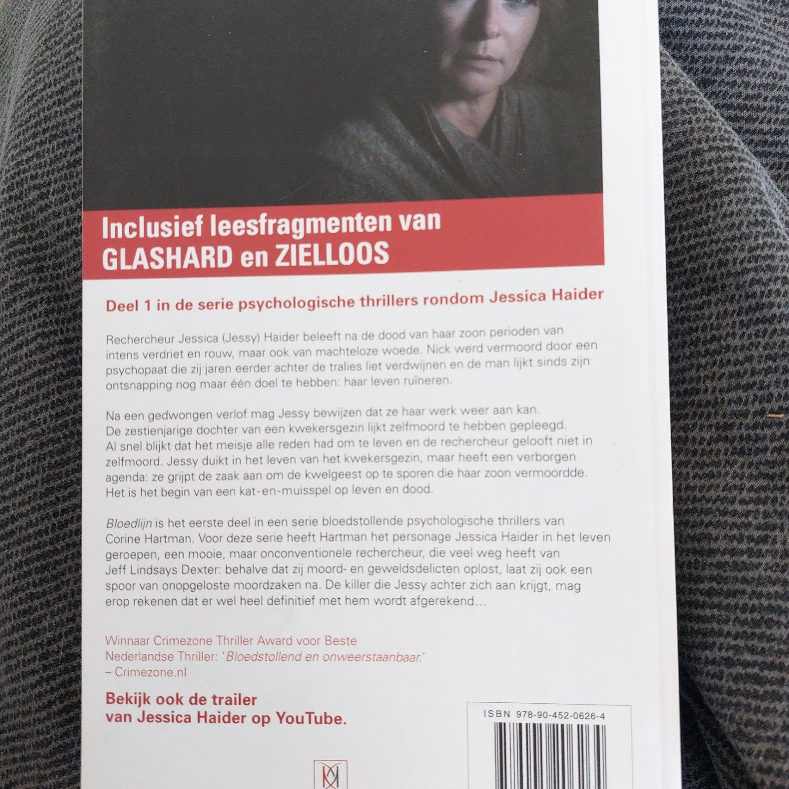 Bloedlijn - Deel 1 Jessica Haider thriller, Ophalen of Verzenden, Zo goed als nieuw, Corine Hartman, Nederland