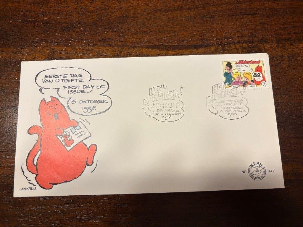 Eerstedags envelop Jan Jans en de Kinderen 1998, Postzegels en Munten, Ophalen of Verzenden