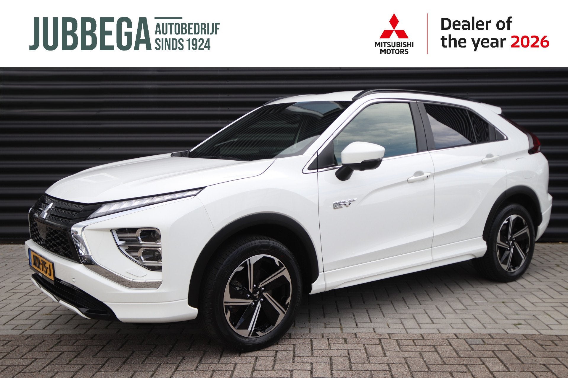 Mitsubishi Eclipse Cross 2.4 PHEV Executive Adaptive Cruise,, Auto's, Automaat, 12 maanden, Euro 6, Wit