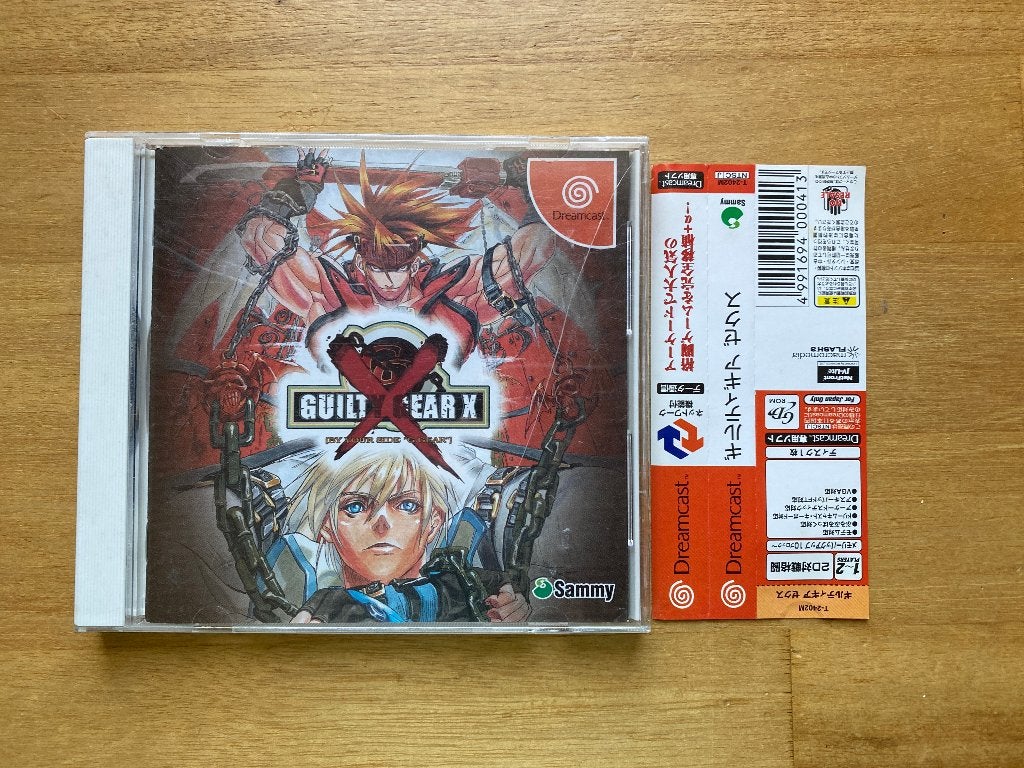guilty gear X sega dreamcast japan, 1 speler, Racen en Vliegen, Ophalen of Verzenden, Zo goed als nieuw