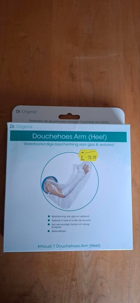 Douche Hoes Arm, Ophalen of Verzenden, Nieuw