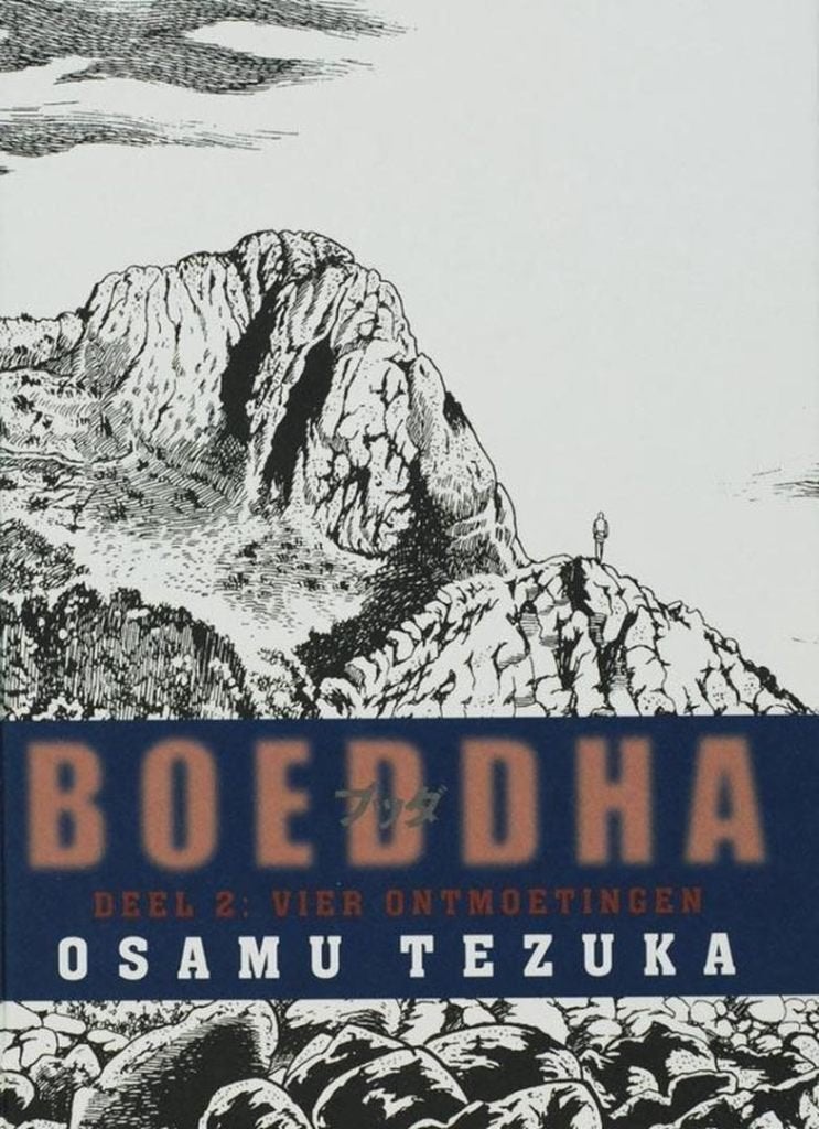 Osamu Tezuka Boeddha deel 2 Vier ontmoetingen, Ophalen of Verzenden, Spiritualiteit algemeen, Overige typen