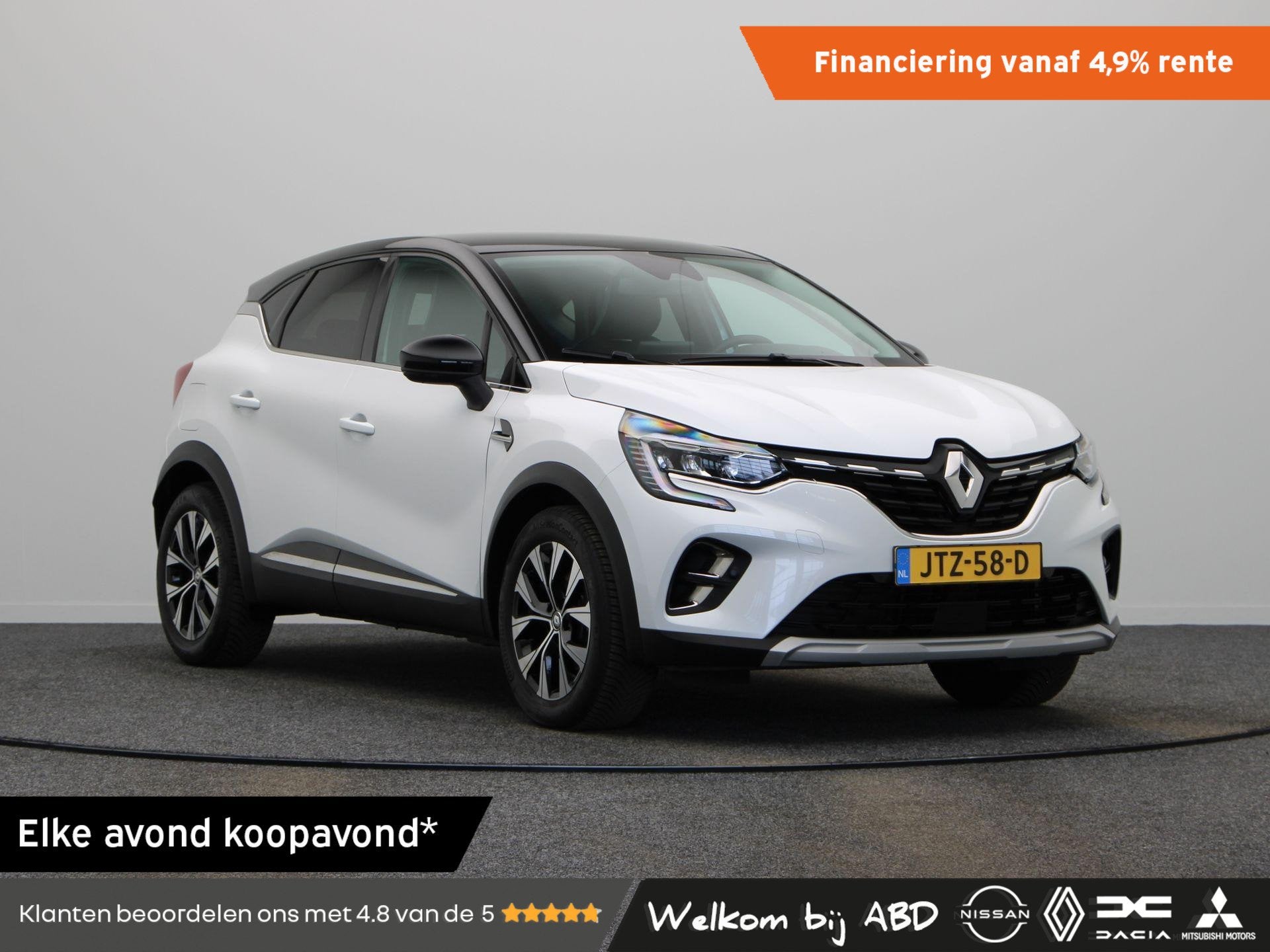 Renault Captur E-Tech Hybrid 145pk Techno | Grootscherm navi, Auto's, Gebruikt, 715 kg, Leder en Stof, Wit