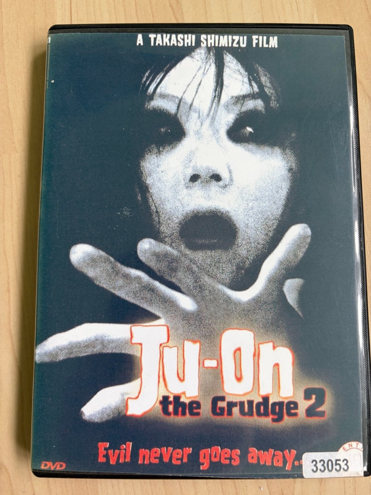 Ju-On: The Grudge 2 DVD - Takashi Shimizu Horrorfilm, Gebruikt, Vanaf 16 jaar, Nederlands, Ophalen of Verzenden
