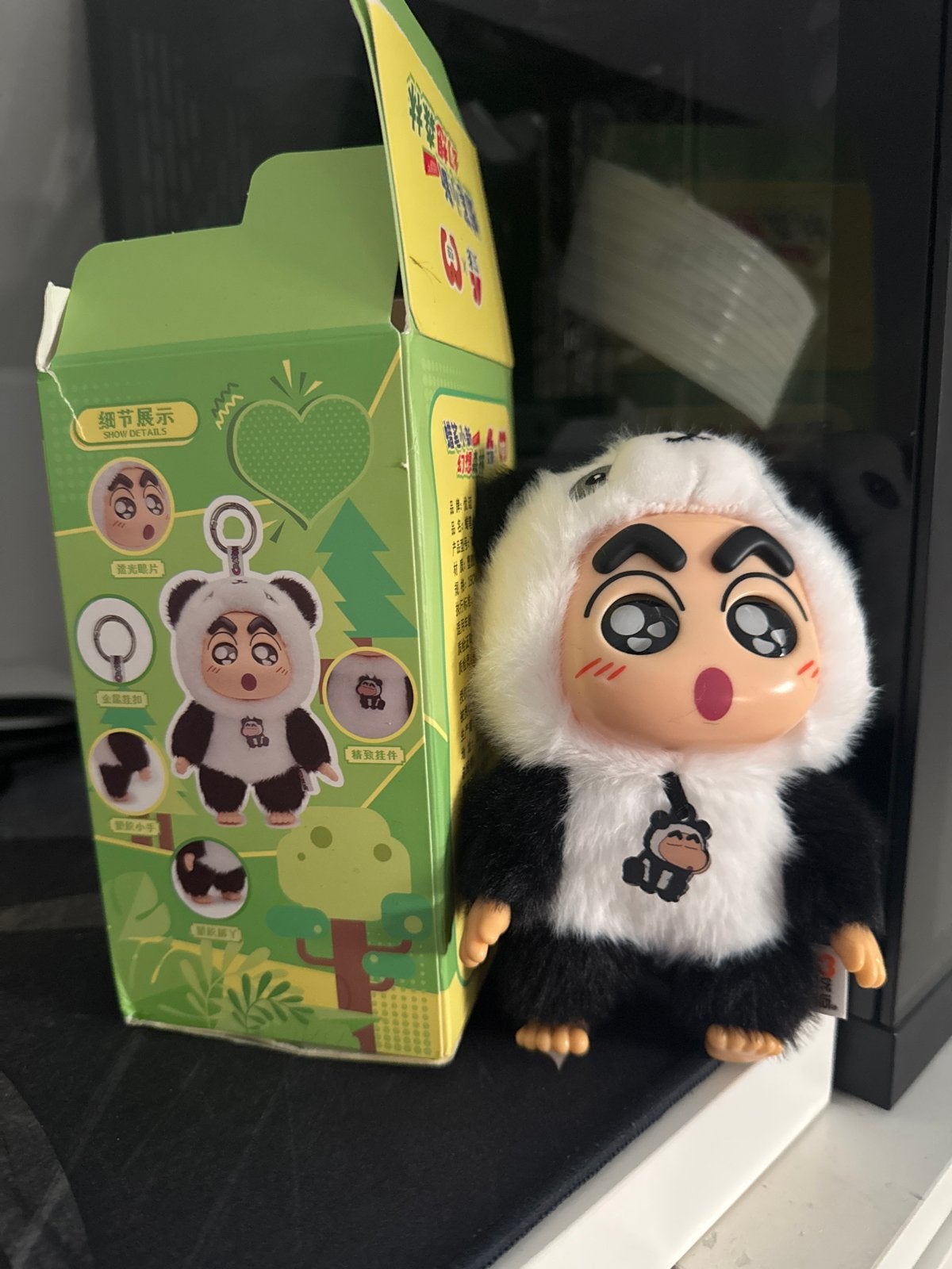 Crayon Shin-chan Fantastic Forest Panda Verzamelpop, Met doos, Overige merken, Overige karakters, Overige typen