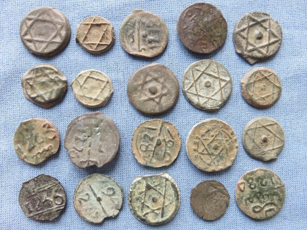 Sidi Mohammed IV munten. Marokko - bodemvondsten, Ophalen of Verzenden, Overige landen, Setje