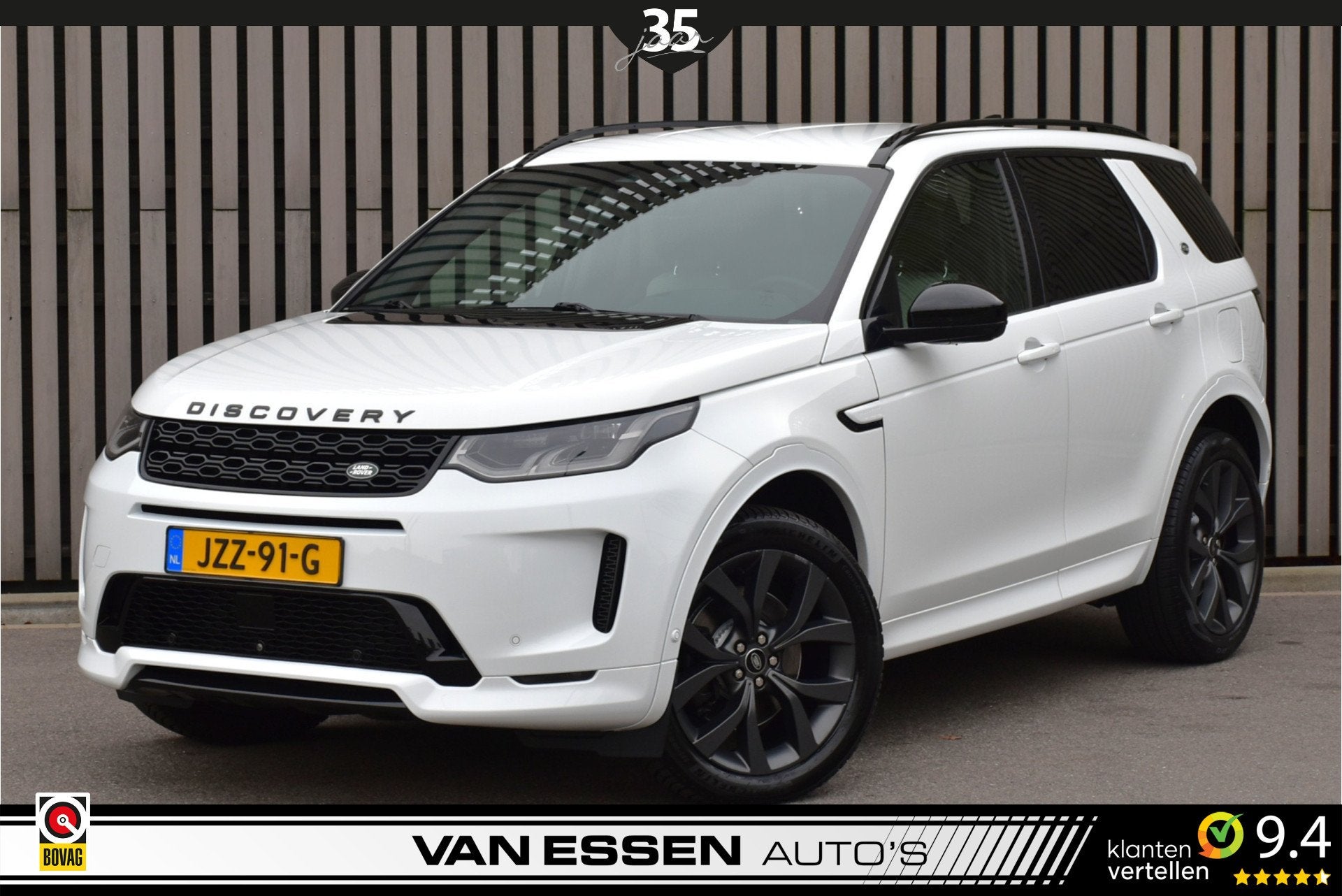 Land Rover Discovery Sport P300e 1.5 R-Dynamic SE Navigatie, Auto's, 309 pk, 1497 cc, Gebruikt, Euro 6