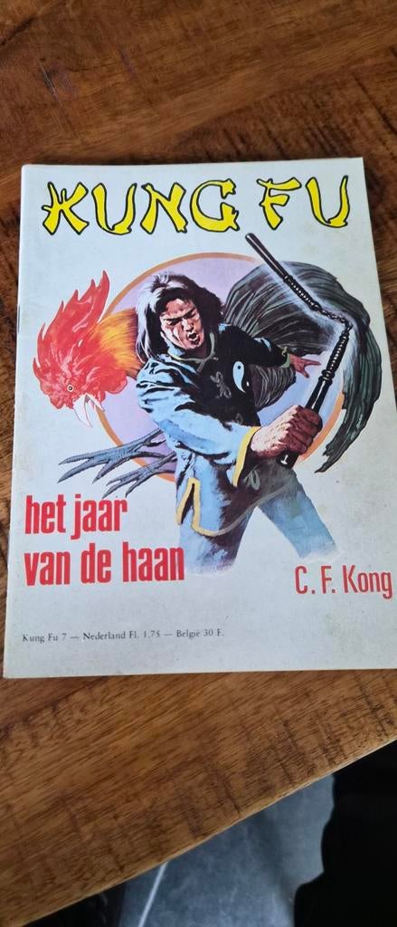 Kung Fu - Het Jaar van de Haan, Ophalen of Verzenden, Gelezen, C.F. Kong