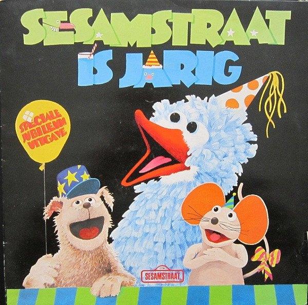 lp,Sesamstraat – Sesamstraat Is Jarig, Cd's en Dvd's, Vinyl | Kinderen en Jeugd, Ophalen of Verzenden, Gebruikt