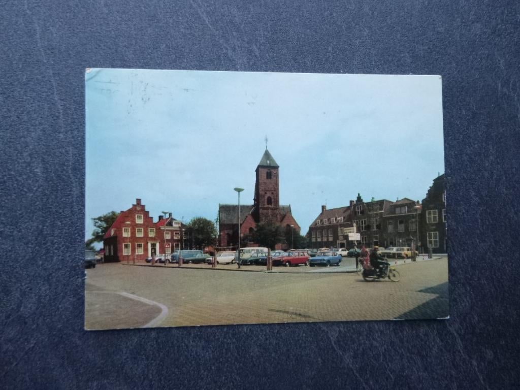Naaldwijk, Wilhelminaplein/auto 1973, Verzenden, 1960 tot 1980, Gelopen, Noord-Brabant