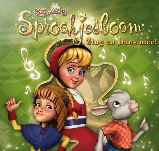 Efteling. Sprookjesboom. Zing en Dans mee!, Ophalen of Verzenden, Nieuw in verpakking, Muziek, 6 tot 9 jaar