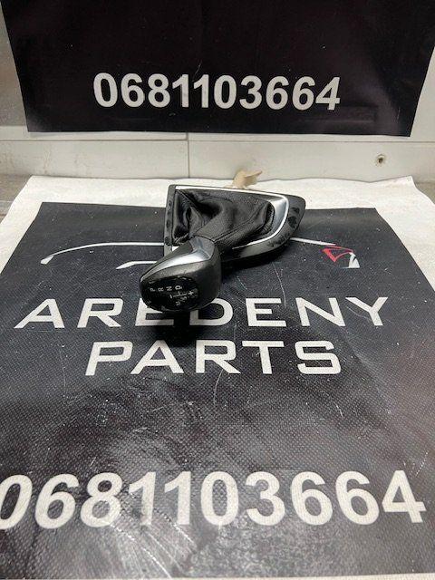 BMW 2 Serie F45 F46 Versnellingspook Automaat 9263414, Auto-onderdelen, Interieur en Bekleding, BMW, Gebruikt, Ophalen of Verzenden