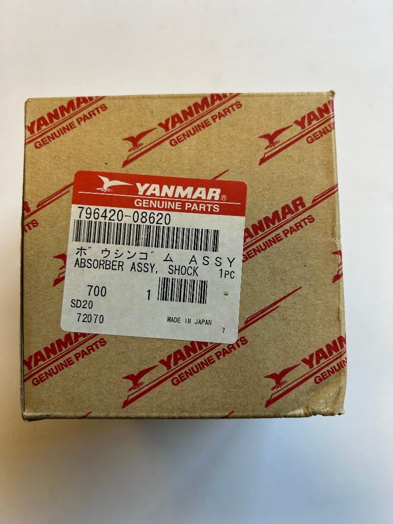 Yanmar saildrive steun t.b.v. SD20 Nieuw, Ophalen of Verzenden, Nieuw, Motor en Techniek