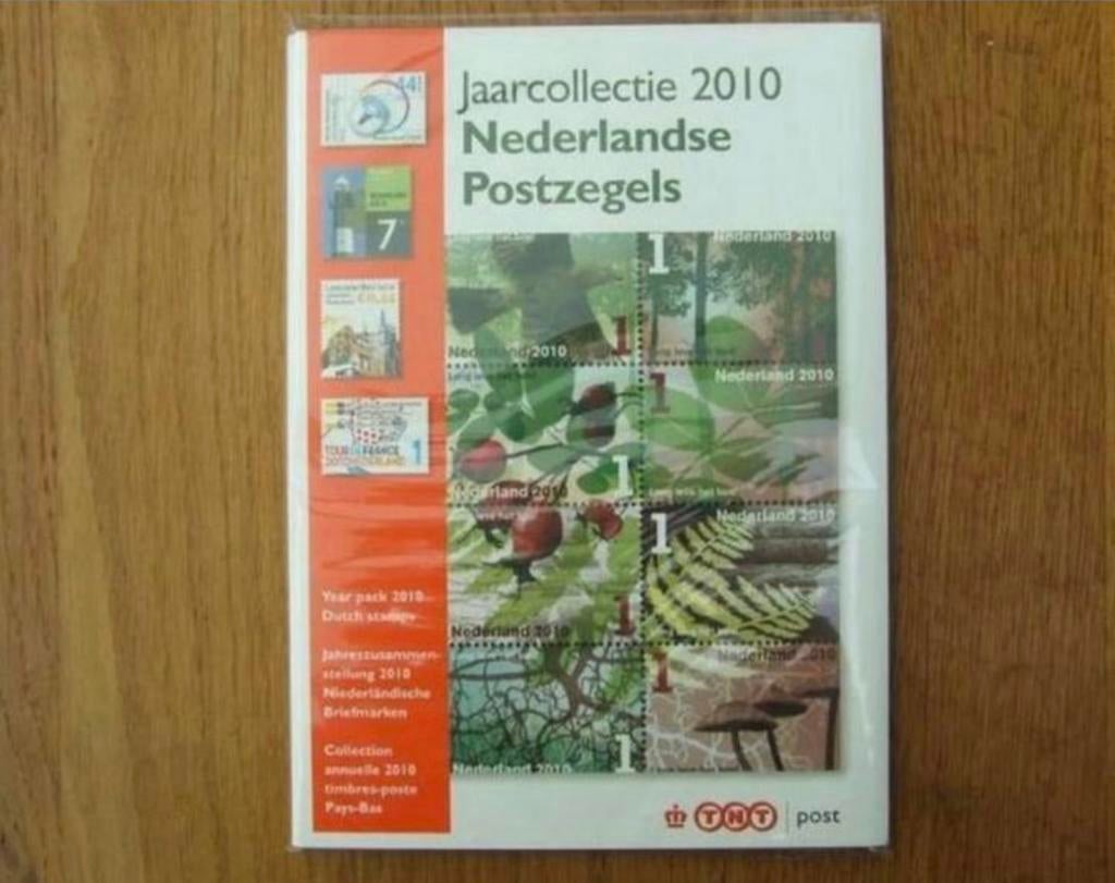 Jaarcollecties Basis en vellen 2010 t/m 2024.( lees).Postfr., Ophalen of Verzenden, Na 1940, Postfris