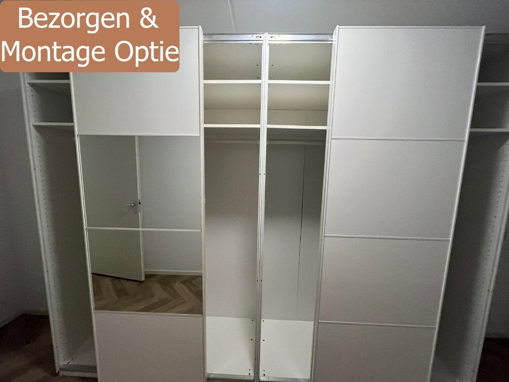 IKEA PAX Kledingkast 300x58x236 - Bezorgen & Montage, Gebruikt, 200 cm of meer, Eikenhout, 200 cm of meer
