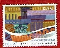 Griekenland - 2622 - Visit Greece - € 0,75 - (jr.'11) - gebr, Ophalen of Verzenden, Griekenland, Gestempeld