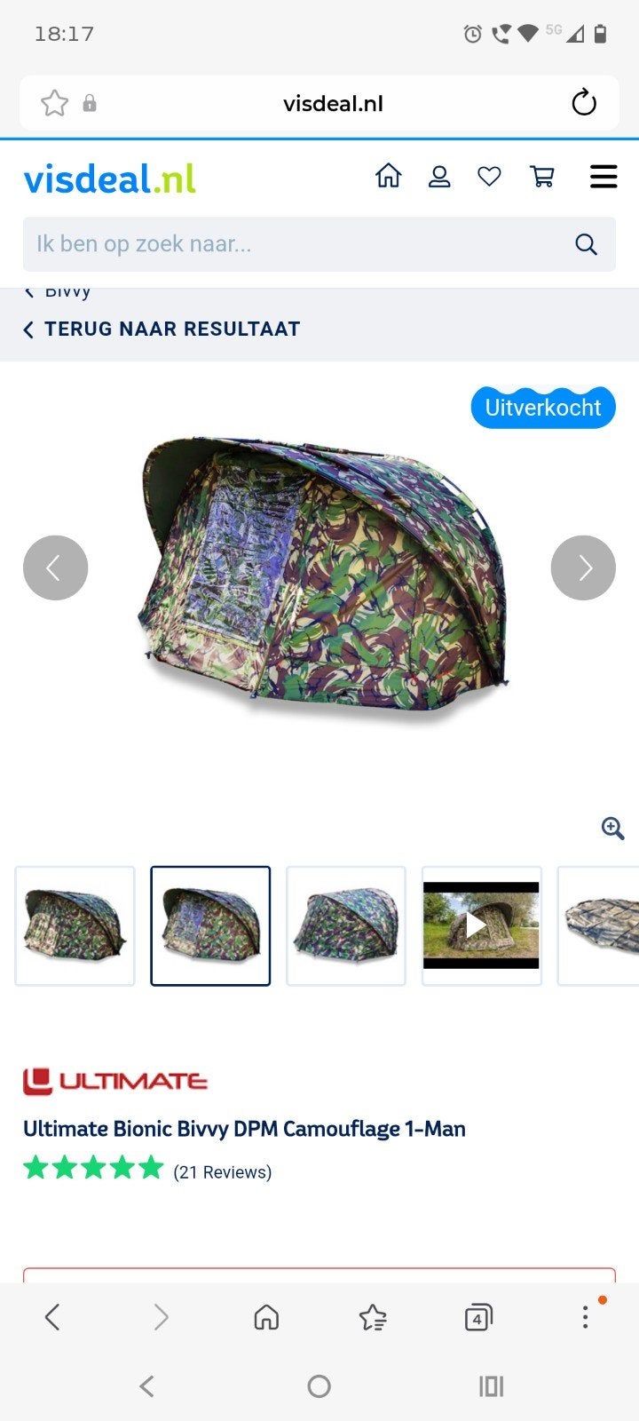 Ultimate Bionic Bivvy DPM Camouflage 1-Man, Ophalen, Gebruikt, Overige typen