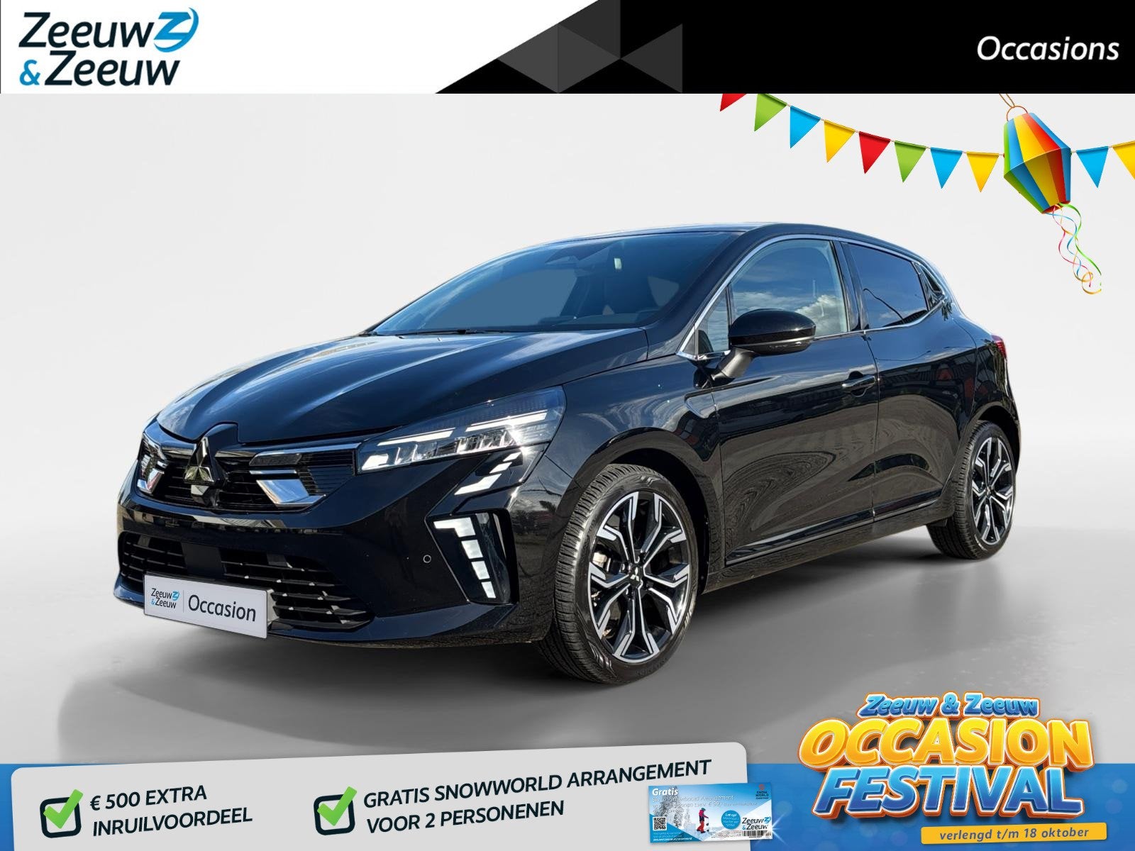 Mitsubishi Colt 1.0T MT Intense+ | ACC | Stoel- & stuur verw, Auto's, Voorwielaandrijving, 12 maanden, Gebruikt, Leder en Stof