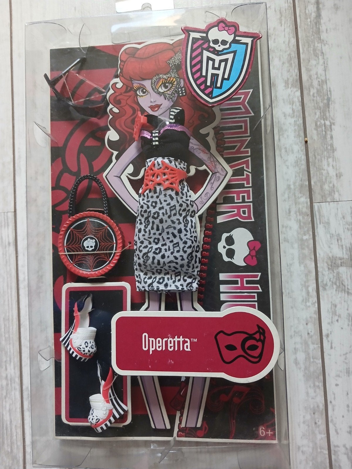 monster high operetta outfit, Verzamelen, Poppen, Ophalen of Verzenden, Nieuw, Pop