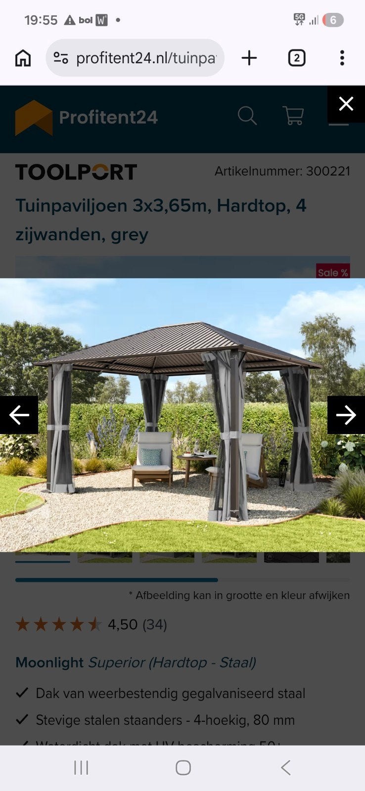 Nieuw tuinpaviljoen met afsluitbare zijwanden, muggennetten, Ophalen, Minder dan 4 meter, Nieuw, Paviljoen