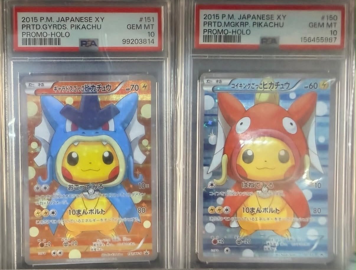 Pikachu Gyarados & Magikarp PSA 10 Promo Holo, Ophalen of Verzenden, Zo goed als nieuw, Meerdere kaarten, Foil