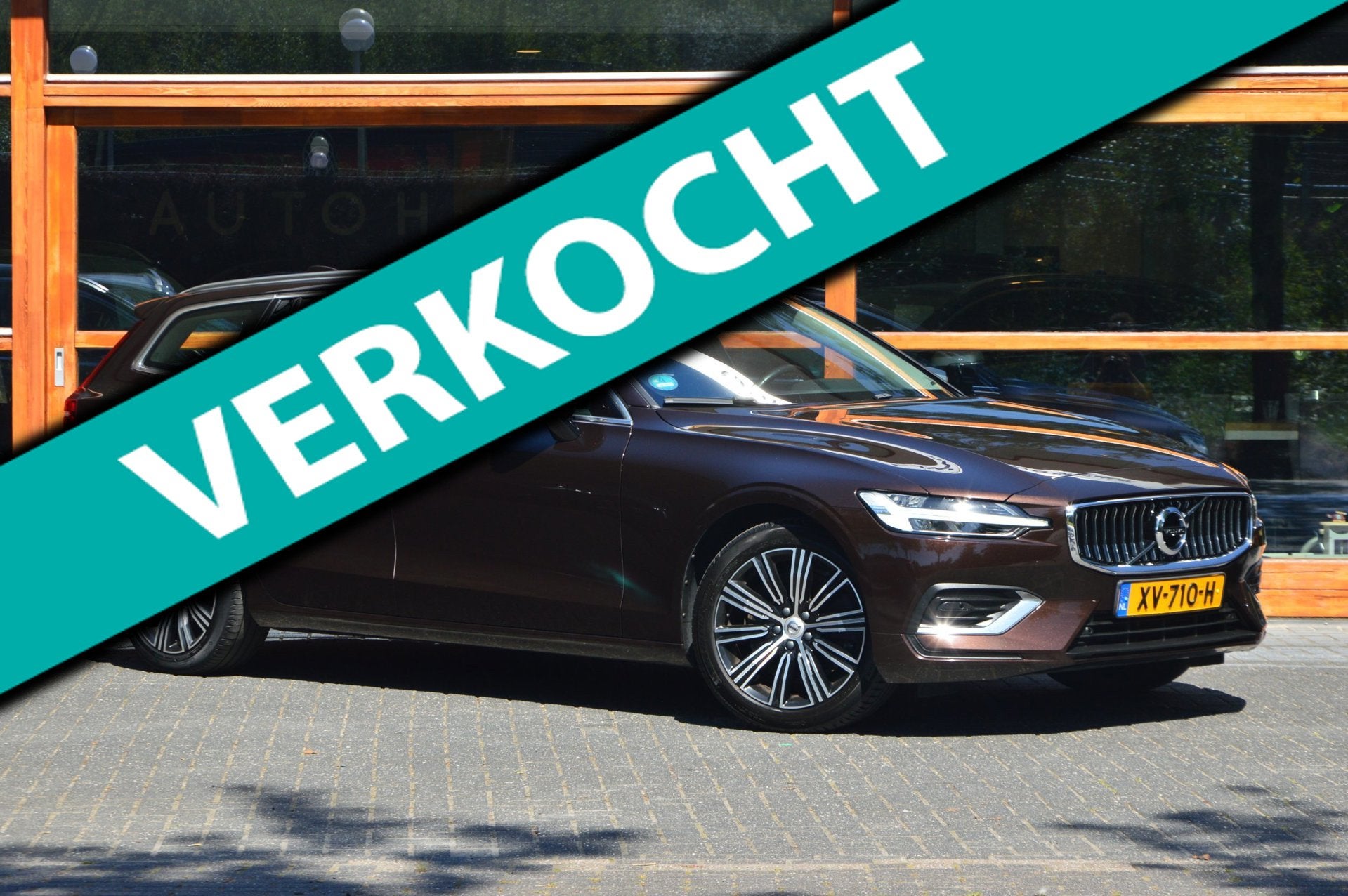 Volvo V60 T5 Inscription | Trekhaak 1800 kg | Leer | Dealero, 15 km/l, 93 €/maand, 750 kg, 5 stoelen