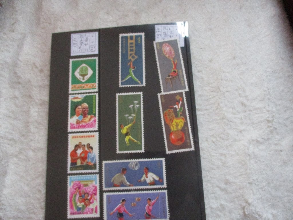 mooie serie china postzegels, Ophalen of Verzenden, Postfris, Oost-Azië