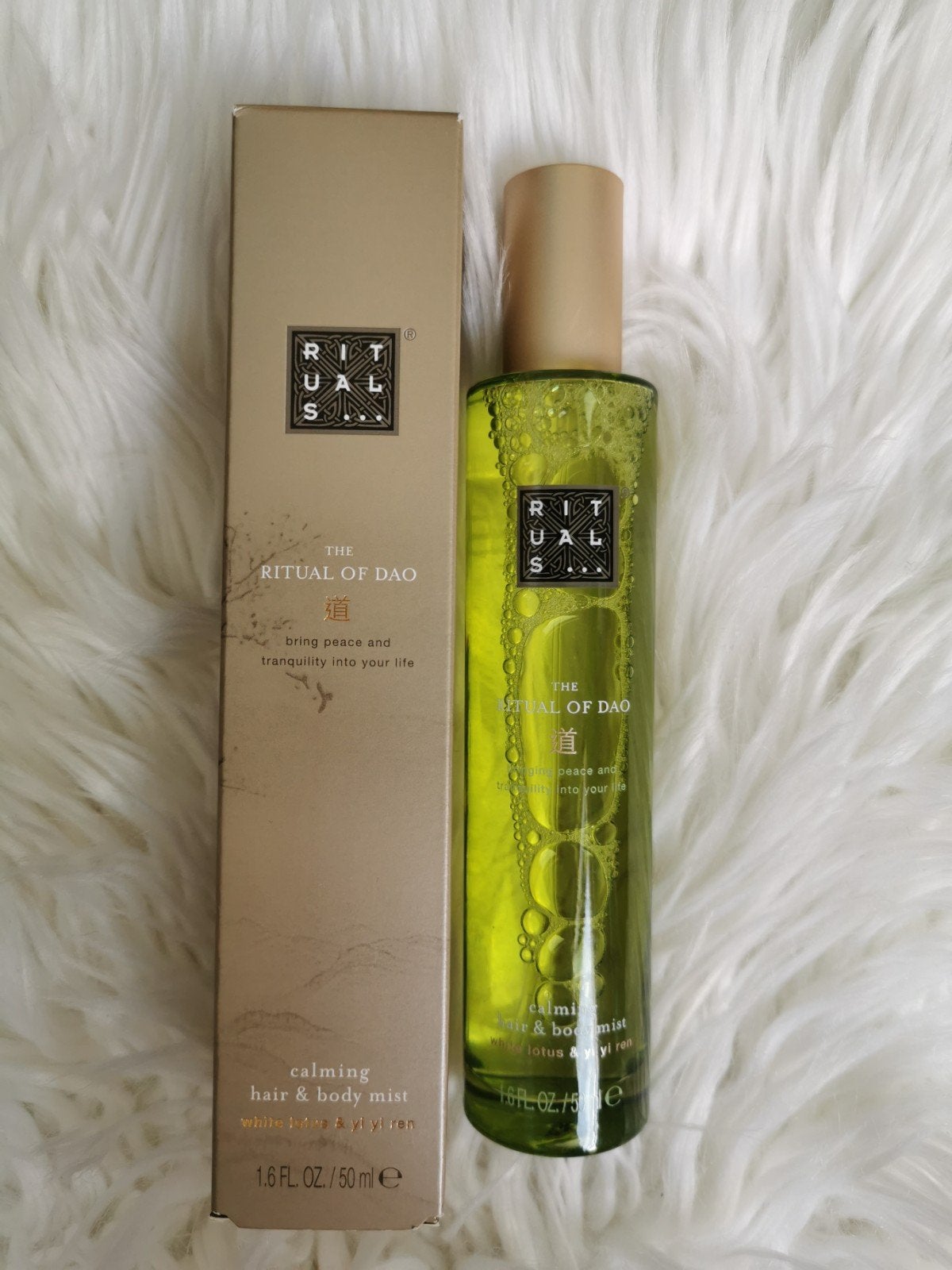 Rituals Dao Calming Hair En Bodymist nieuw fragrance, Ophalen of Verzenden, Nieuw