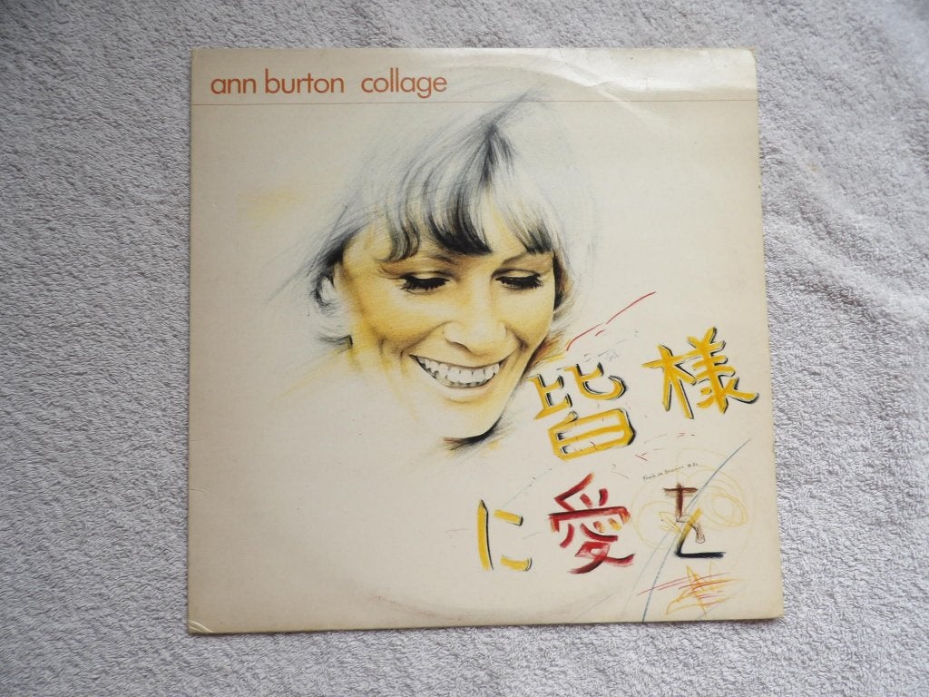 Ann Burton - collage, Cd's en Dvd's, LP, Verzenden, Zo goed als nieuw, Originele persing