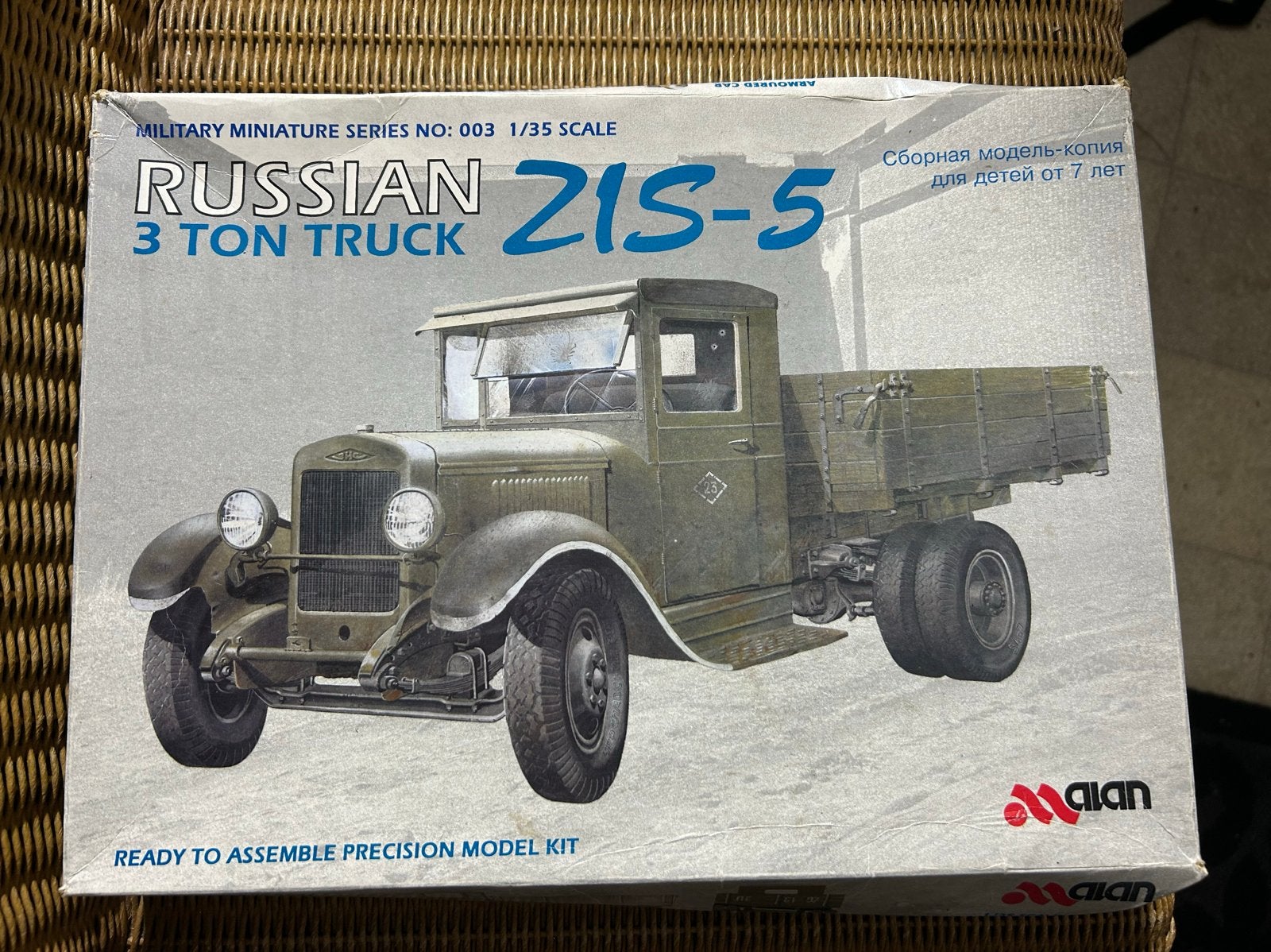 Alan Hobbies Russische ZIS-5 3 Ton Truck Modelbouwkit, Overige merken, 1:32 tot 1:50, Nieuw, Ophalen of Verzenden