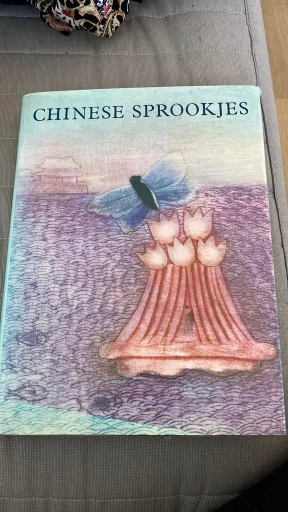 Chinese sprookjes, Ophalen of Verzenden, Zo goed als nieuw
