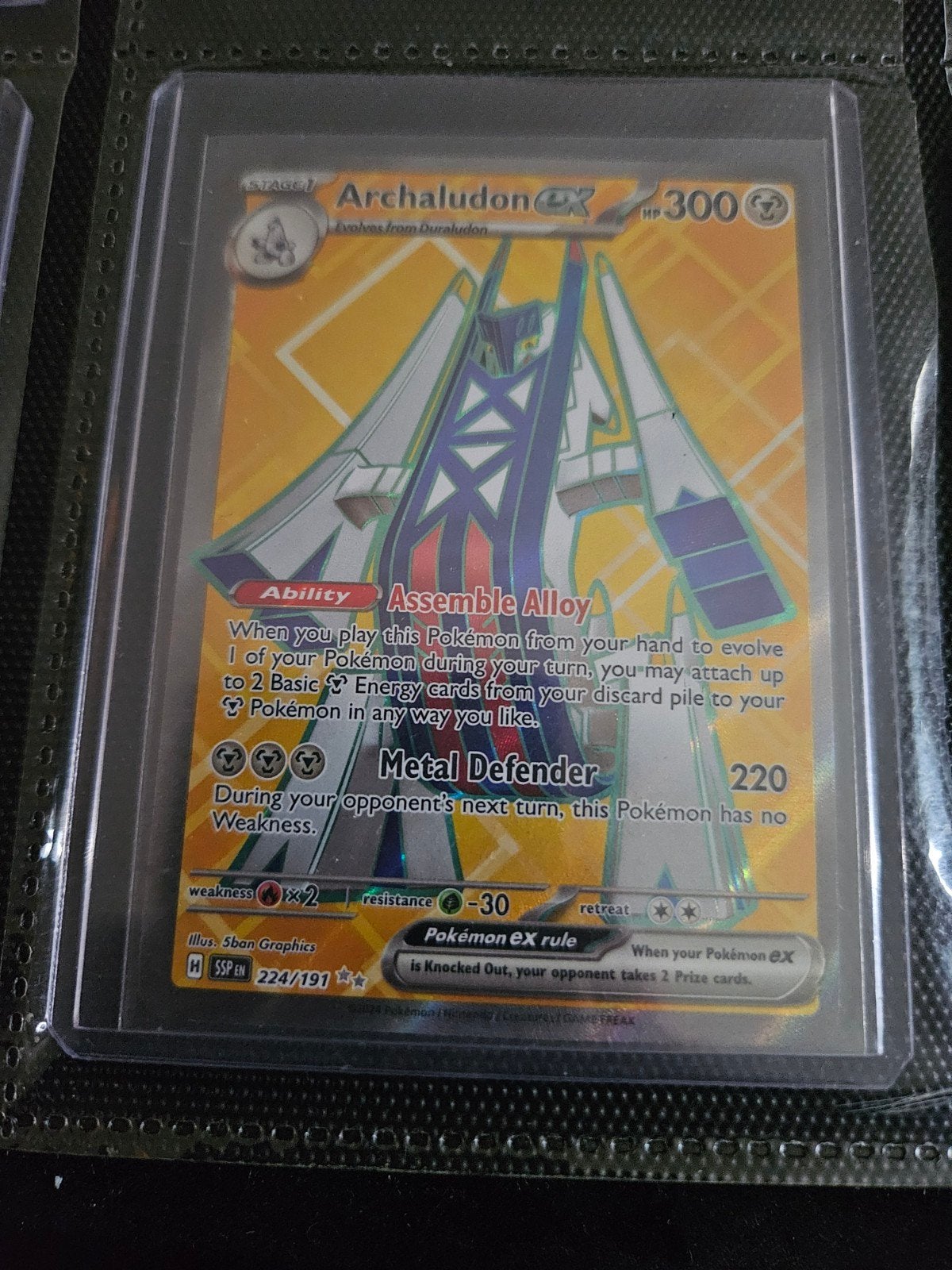 Pokemon Archaludon ex 224/191 Surging Sparks, Ophalen of Verzenden, Zo goed als nieuw, Losse kaart, Foil