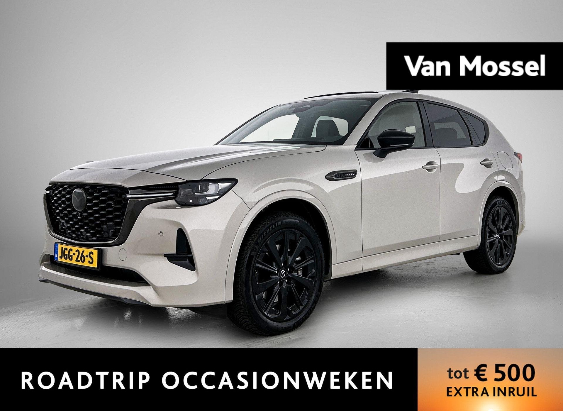 Mazda CX-60 2.5 e-SkyActiv PHEV Homura Plus | SCHUIFDAK | TR