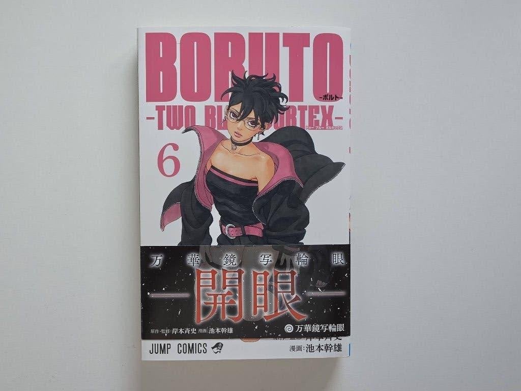 Boruto Two Blue Vortex Vol 6 - (Japans talig), Eén comic, Ophalen of Verzenden, Zo goed als nieuw, Japan (Manga)