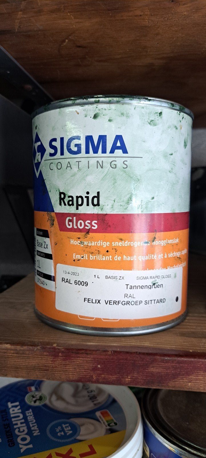 Sigma Rapid Gloss Tannegrün RAL 6009 verf 1L, Ophalen of Verzenden