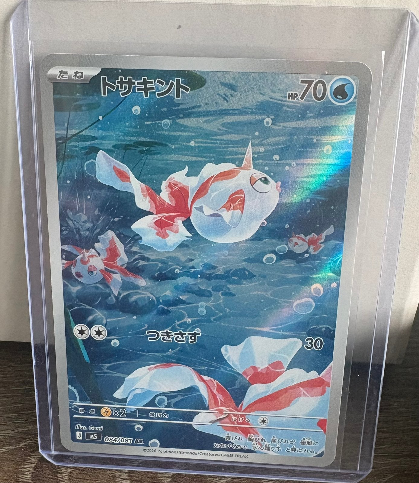 Pokemon, Ophalen of Verzenden, Zo goed als nieuw