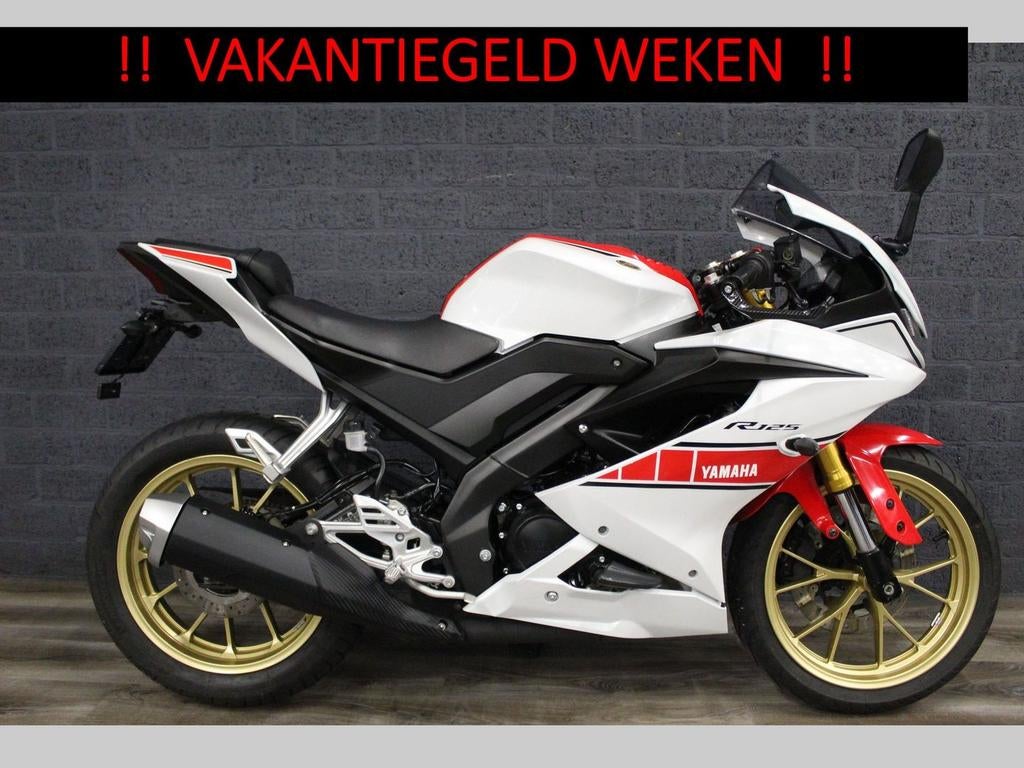 YAMAHA YZF R 125 WORLD GP 60TH ANNIVERSARY ABS (bj 2023), Motoren, Motoren | Yamaha, Bedrijf, Onbekend, Super Sport, YAMAHA