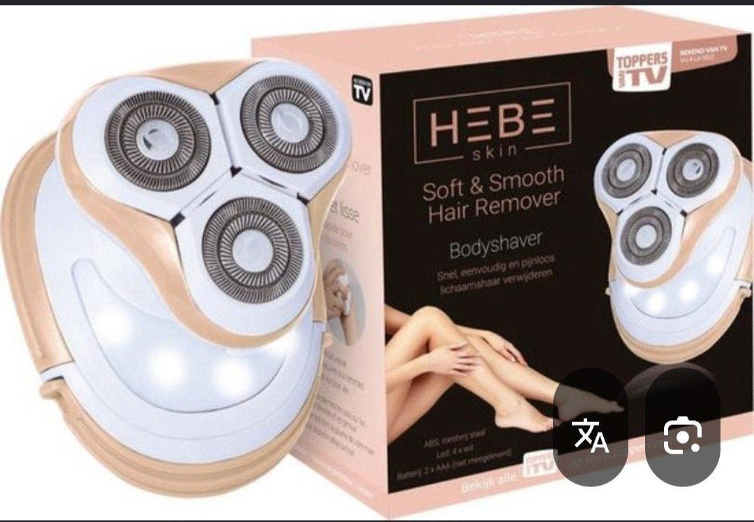 Hebe Skin Soft & Smooth Bodyshaver - Pijnloos Ontharen, Ophalen of Verzenden, Nieuw