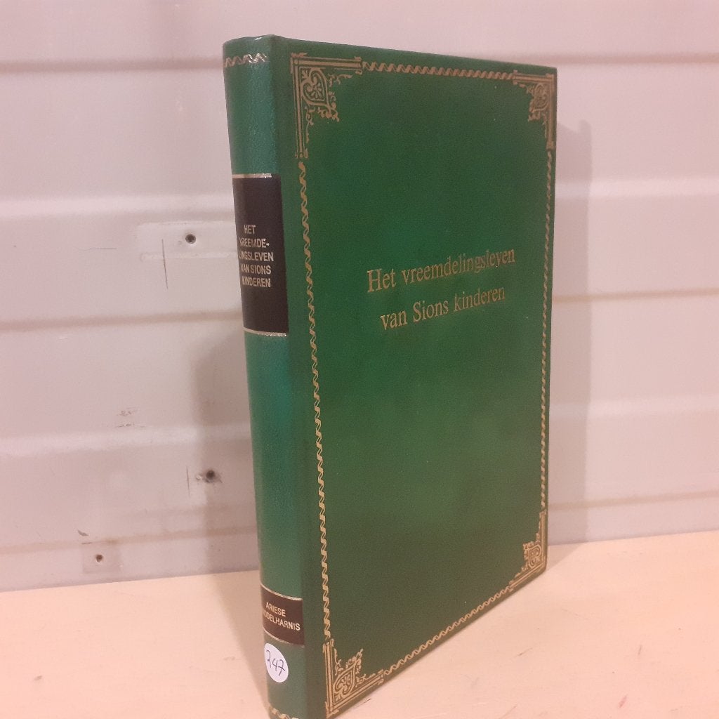 Nr. 247 Het vreemdelingsleven van Sions kinderen., Ophalen of Verzenden, Gelezen, Christendom | Protestants