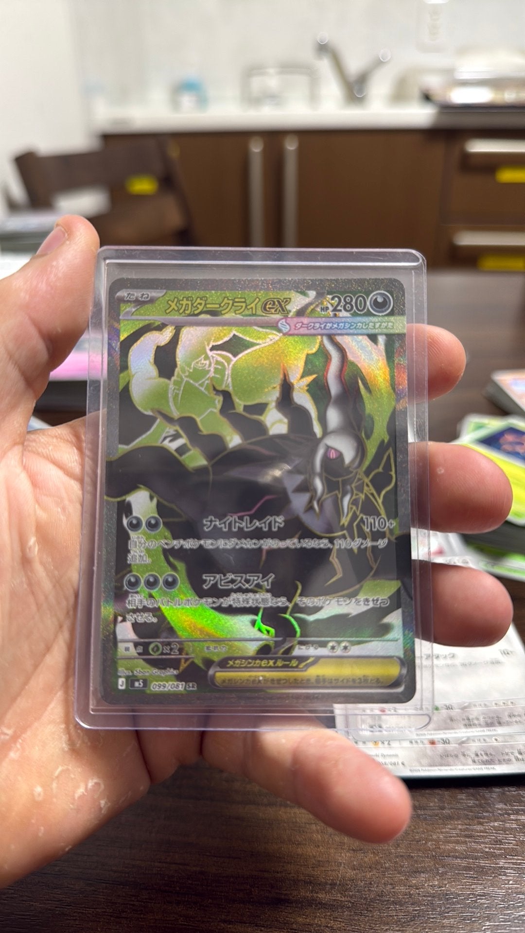 Mega darkrai ex, Ophalen of Verzenden, Zo goed als nieuw