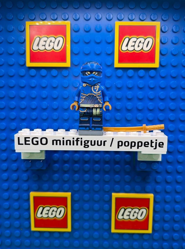 Lego Minifiguur / Poppetje NJO0852., Lego, Ophalen of Verzenden, Zo goed als nieuw, Minifiguur
