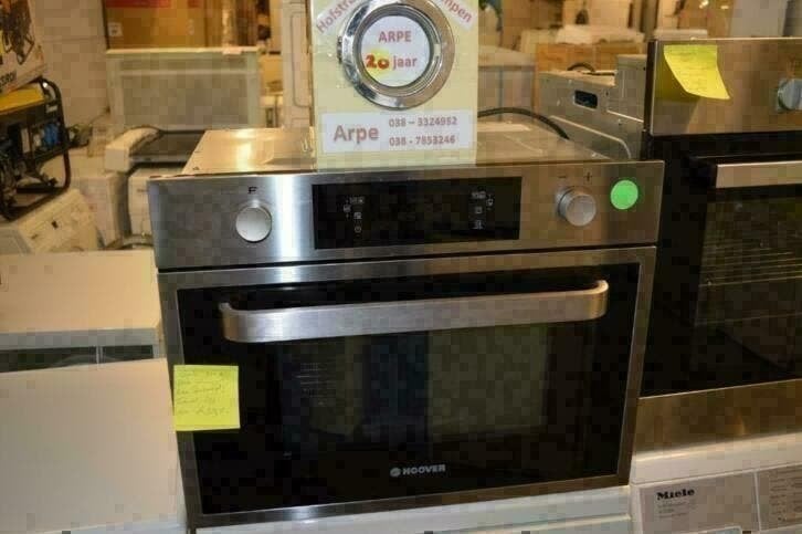 Bosch inbouw stoomoven vanaf 199 arpe hofstraat kampen, Witgoed en Apparatuur, Ophalen, Combimagnetron, Refurbished, Inbouw