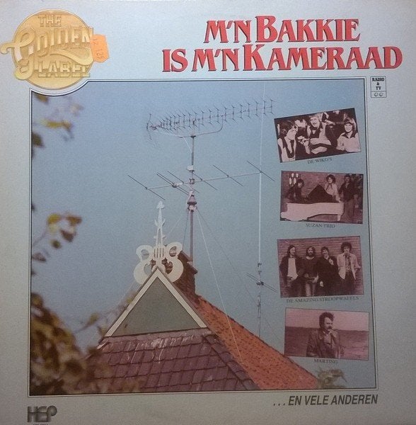 Piraten L.P. (1981) M'n Bakkie is M'n Kameraad, LP, Gebruikt, Complilatie, Ophalen of Verzenden