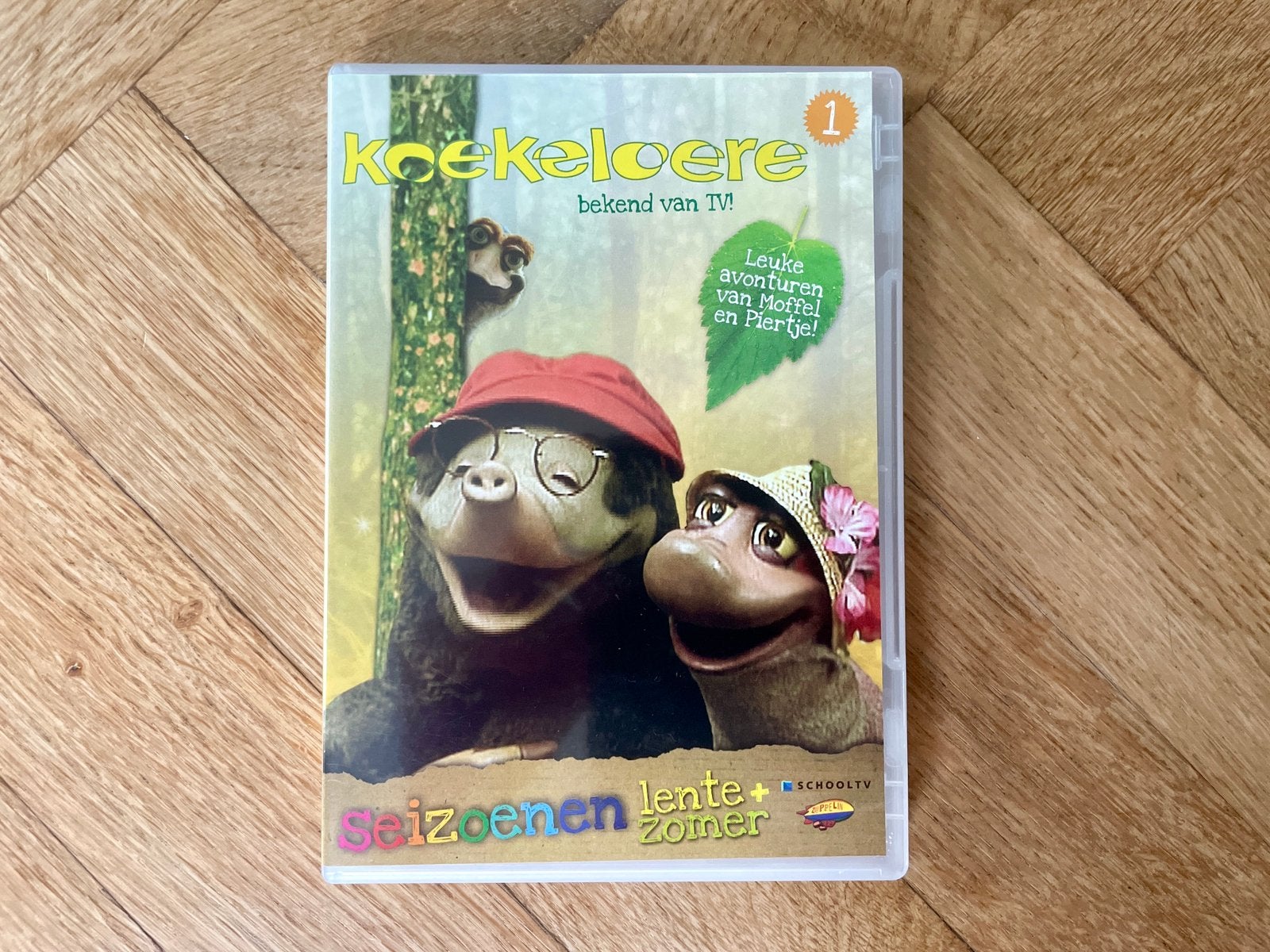School TV: Koekeloere - Deel 1 op DVD (nette staat, met NL), Alle leeftijden, Poppen, Tv-serie, Zo goed als nieuw
