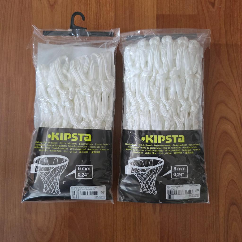 2 x Kipstra basketbalnet (6mm) - nieuw, Ophalen of Verzenden, Nieuw, Ring, Bord of Paal