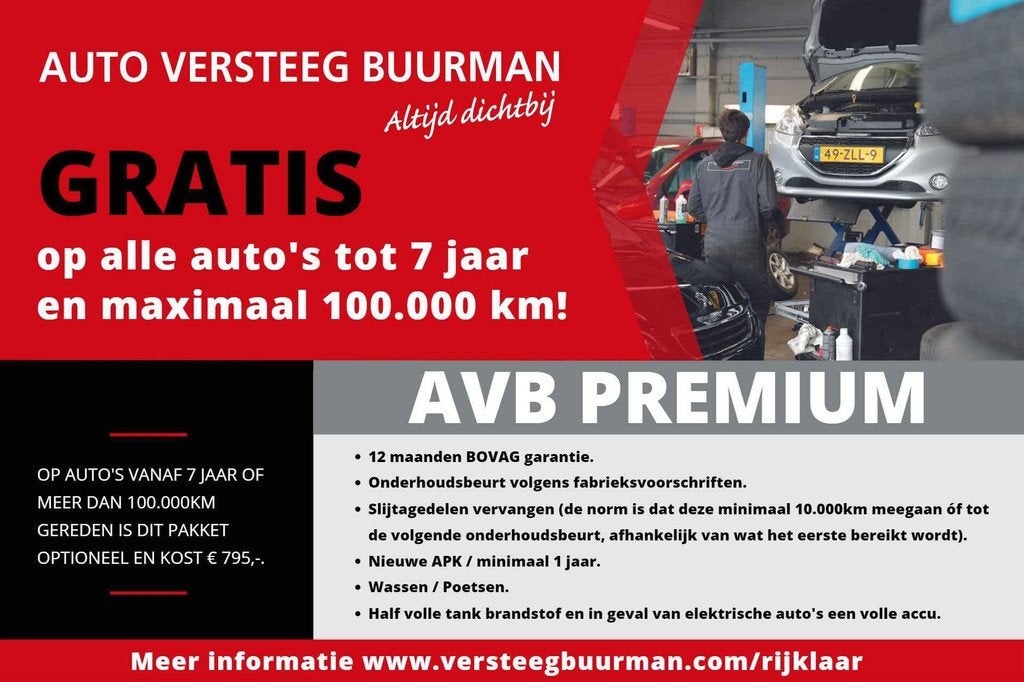 KGM Musso EV Bronze 80.6 kWh 4WD Automaat, Keyless Entry/Sta, Auto's, Overige Auto's, 12 maanden, Stof, 1800 kg, 379 km