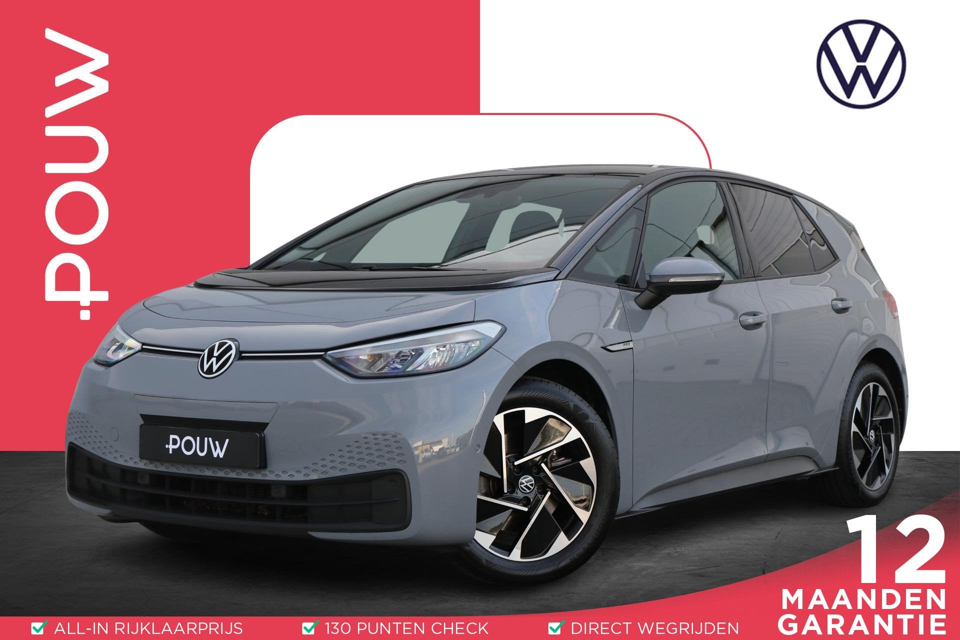 Volkswagen ID.3 204pk Pro Edition Advantage 58 kWh | SoH 95%
