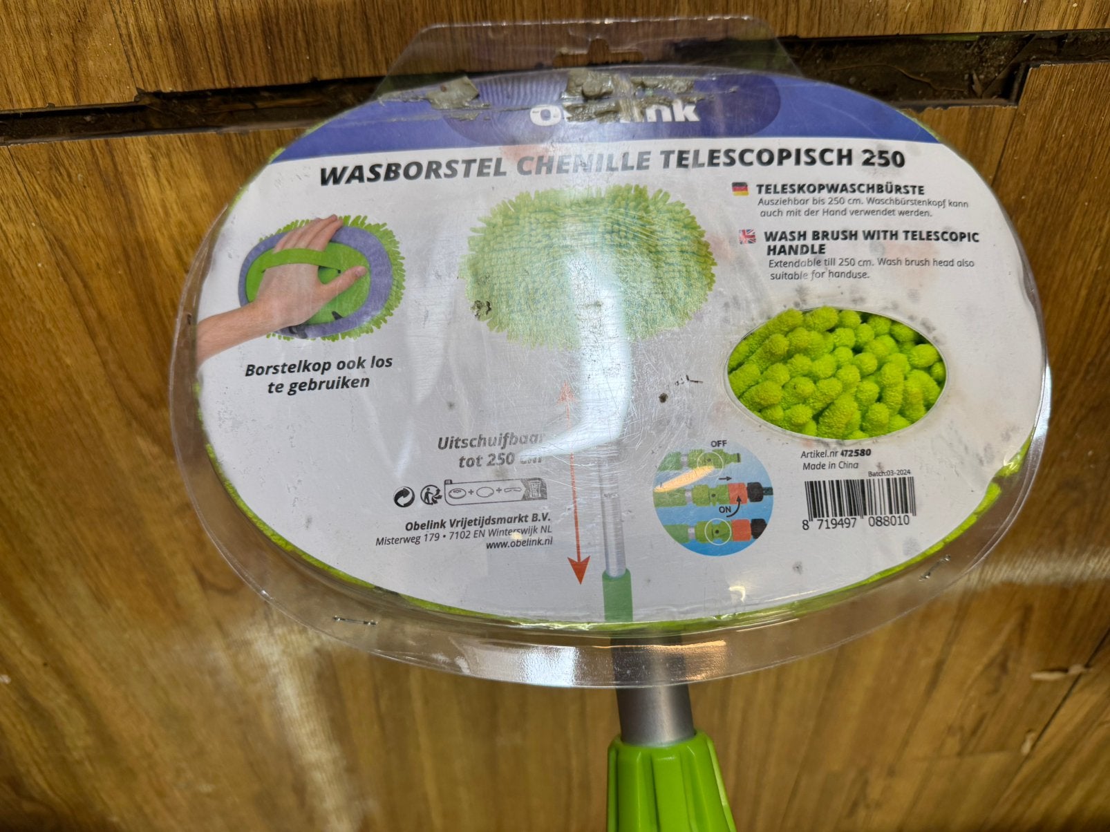 Telescopische wasborstel Nieuw, Ophalen, Nieuw