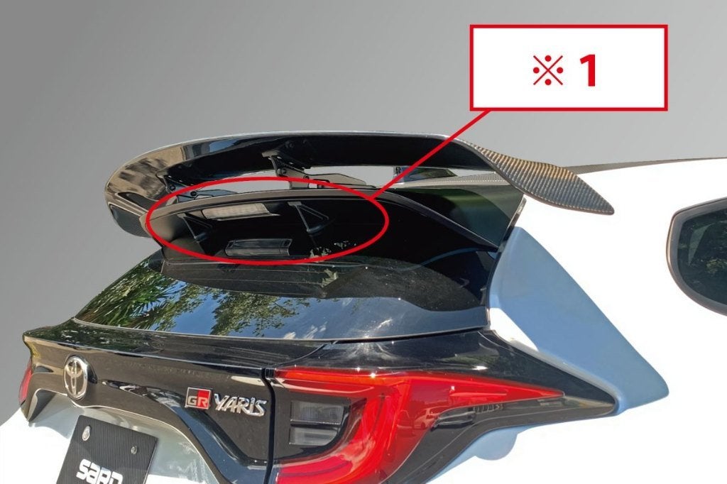 Sard LSR Carbon spoiler - Toyota Yaris GR, Ophalen of Verzenden